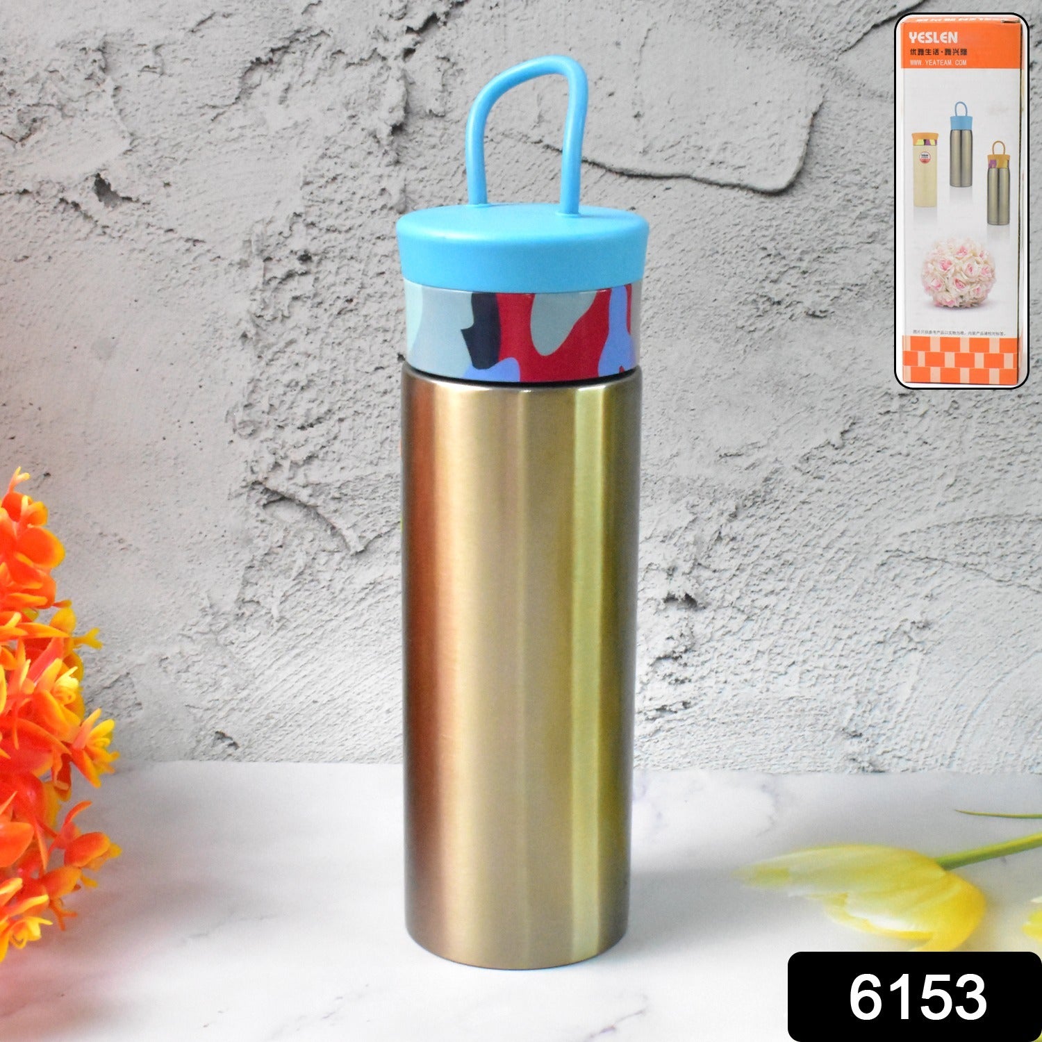 Stainless Steel Double Wall Water Bottle (300ml) Stainless Steel Double Wall Water Bottle (300ml)